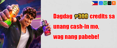 Mega First Deposit Match promotion